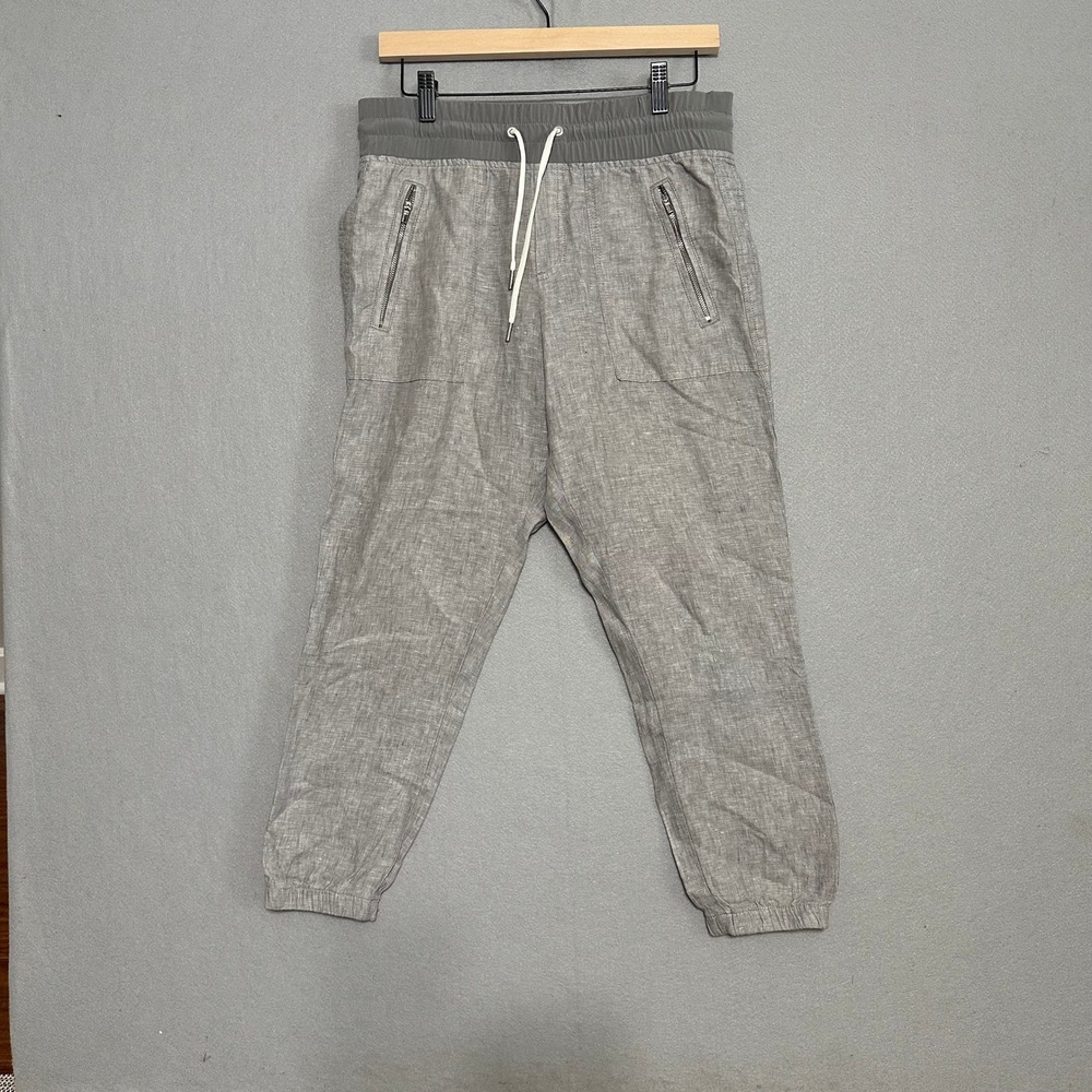 Athleta Light Gray Drawstring Jogger Track Pants